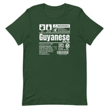 A Product of Guyana - Guyanese Unisex T-Shirt