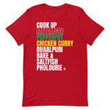 A Taste of the Caribbean - Guyanese Food Unisex T-Shirt