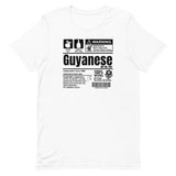 A Product of Guyana - Guyanese Unisex T-Shirt