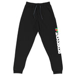 REPRESENT - Guyana Unisex Joggers