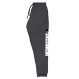 REPRESENT - Antigua and Barbuda Unisex Joggers