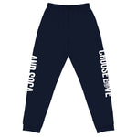 Choose LOVE and SOCA - Unisex Joggers