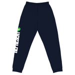 REPRESENT - Guyana Unisex Joggers