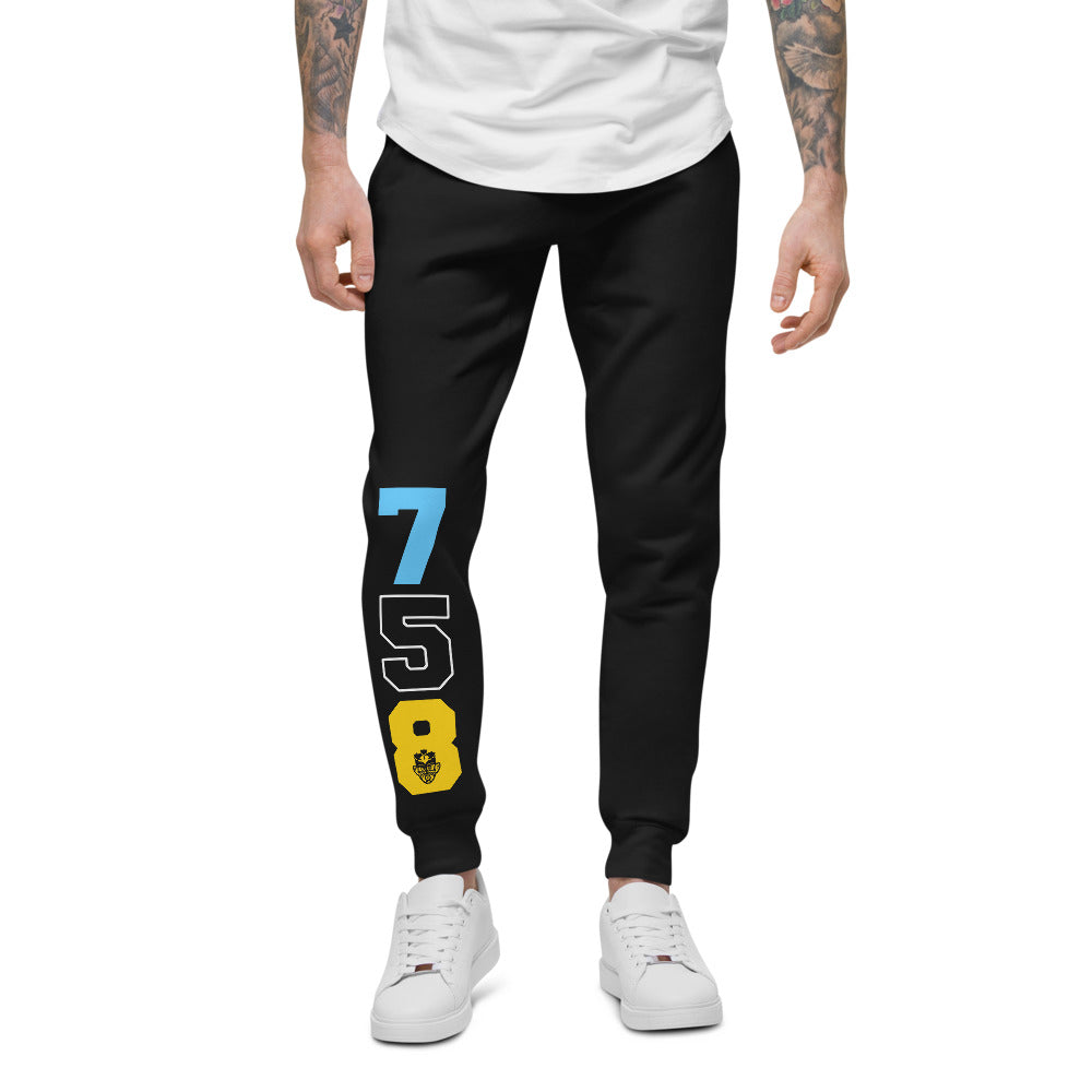 LOCAL - Area Code 758 St. Lucia Unisex Premium Joggers | Trini Jungle ...