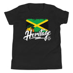 Heritage - Jamaica Youth T-Shirt (Black) - Trini Jungle Juice Store